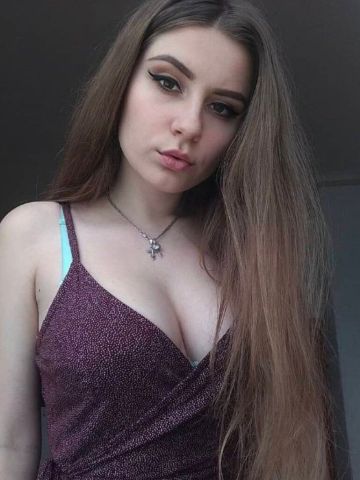Альбина